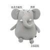 Summer cool-feeling elephant animal throw pillows, custom-made ice silk dolls from Kanglewu, cool towel fabric toys, order details Picture